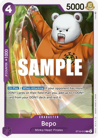 Ultra Deck - The Three Captains