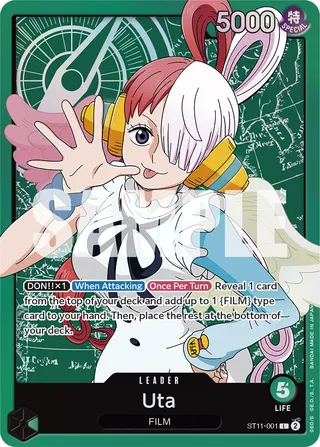 Starter Deck 11 - Uta