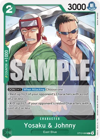 Starter Deck 12 - Zoro and Sanji