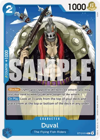 Premium Booster - The Best