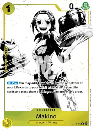 Ultra Deck - The Three Brothers