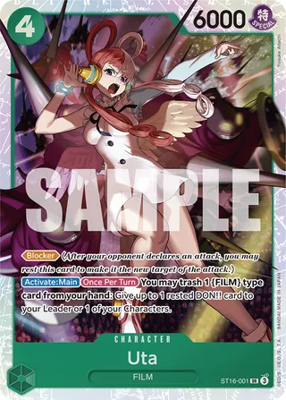 Starter Deck 16 - Green Uta
