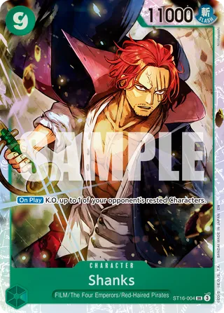 Premium Booster - The Best - Vol. 2