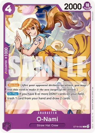 O-Nami