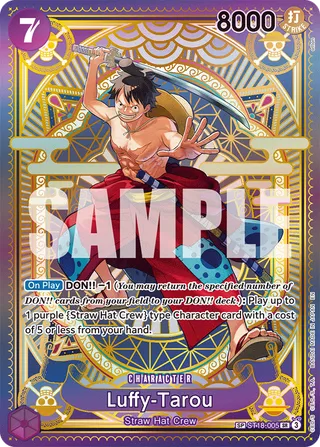 Luffy-Tarou (SP)