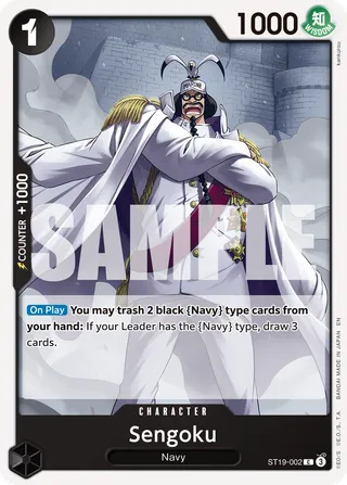 Sengoku (Pirate Foil)