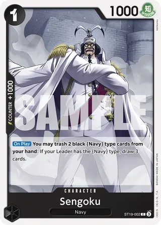 Starter Deck 19 - Black Smoker