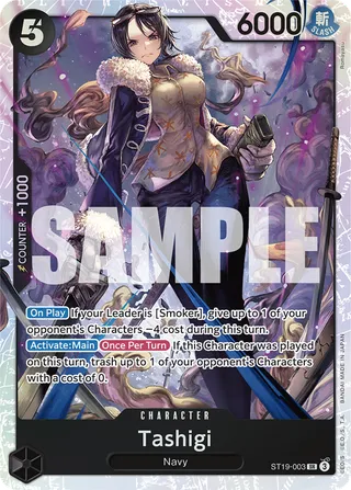 Starter Deck 19 - Black Smoker