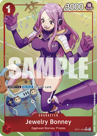 Starter Deck EX - GEAR5