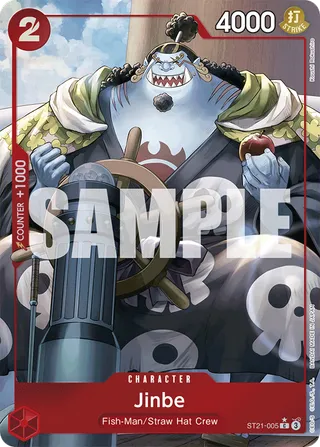 Starter Deck EX - GEAR5