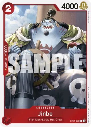 Starter Deck EX - GEAR5
