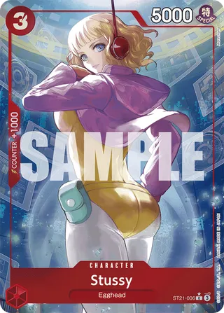 Starter Deck EX - GEAR5