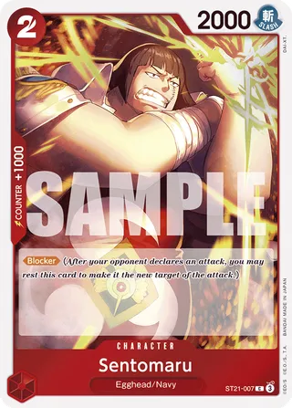 Starter Deck EX - GEAR5