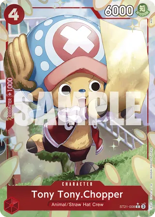 Starter Deck EX - GEAR5
