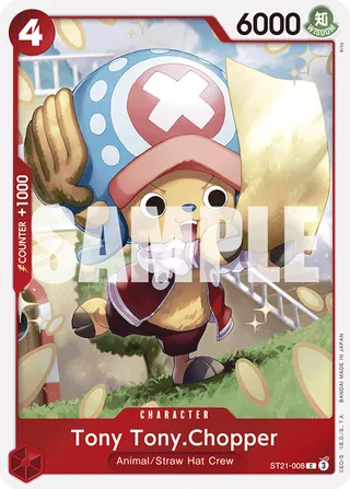 Starter Deck EX - GEAR5