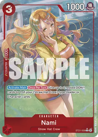 Starter Deck EX - GEAR5