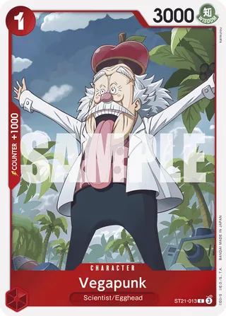 Starter Deck EX - GEAR5