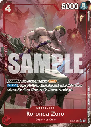 Starter Deck EX - GEAR5
