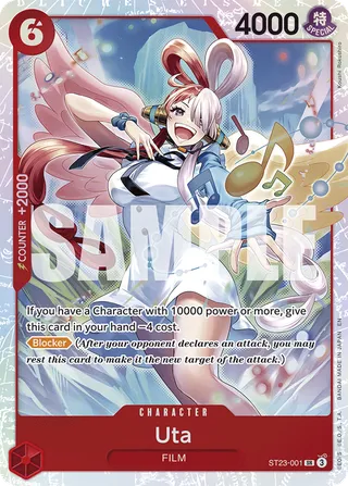 Starter Deck 23 - RED Shanks