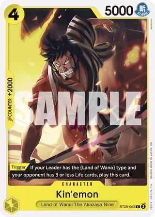 Starter Deck 28 - GREEN/YELLOW Yamato