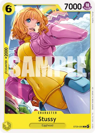 Starter Deck 29 - Egghead