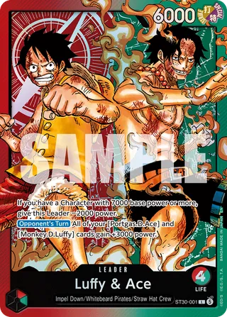 Luffy & Ace