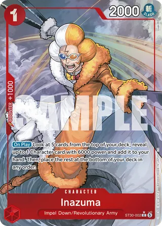 Starter Deck EX - Luffy & Ace