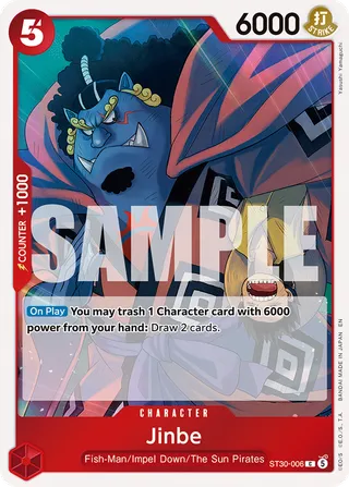 Starter Deck EX - Luffy & Ace