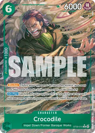Starter Deck EX - Luffy & Ace