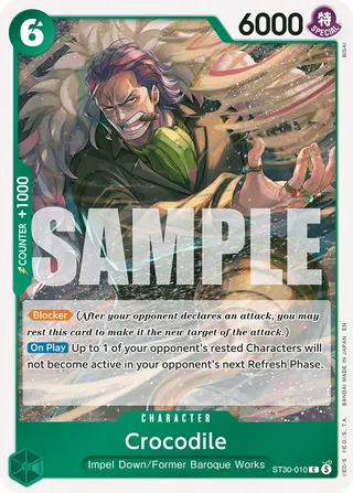 Starter Deck EX - Luffy & Ace