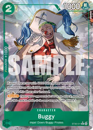 Starter Deck EX - Luffy & Ace