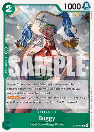 Starter Deck EX - Luffy & Ace
