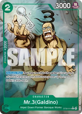 Starter Deck EX - Luffy & Ace