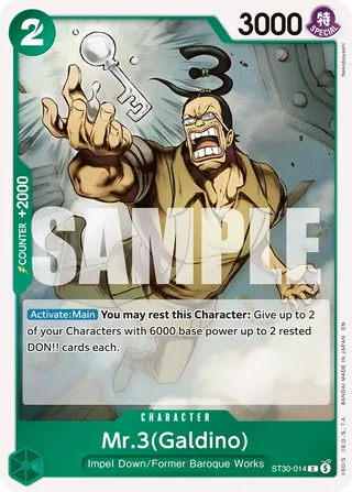 Starter Deck EX - Luffy & Ace