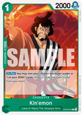 Starter Deck 32 - GREEN Roronoa Zoro