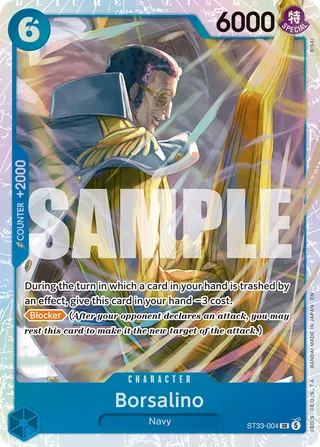 Starter Deck 33 - BLUE Kuzan