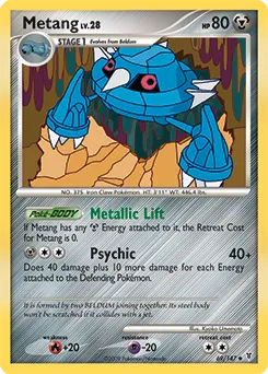 Metang