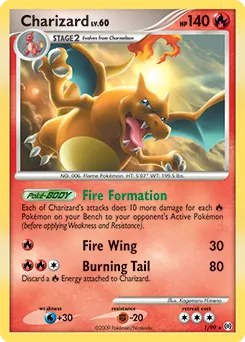 Arceus