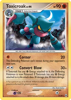 Arceus