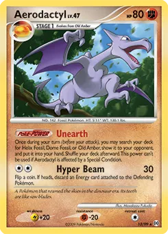 Arceus