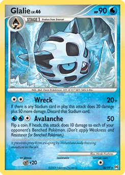 Arceus