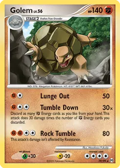 Arceus