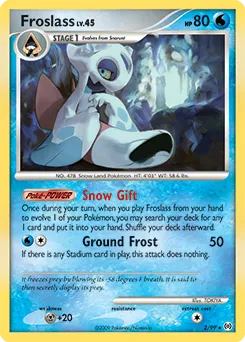 Arceus