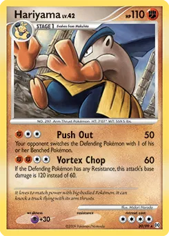 Arceus