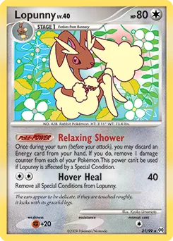 Arceus