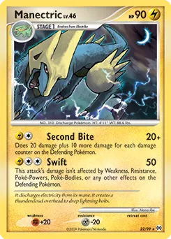 Arceus