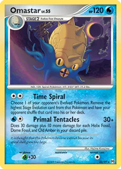Arceus