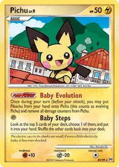 Arceus
