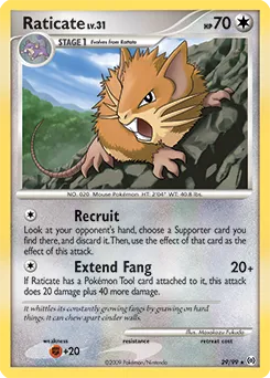Arceus