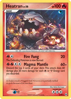 Arceus